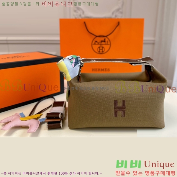 �����޽� �긮���귢 Ʈ���� ���� �Ŀ�ġ 25874-1