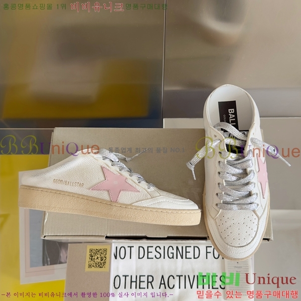 ���� ��籸�� ����Ŀ�� 32GD2391217-2