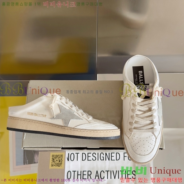 ���� ��籸�� ����Ŀ�� 32GD2391217-1