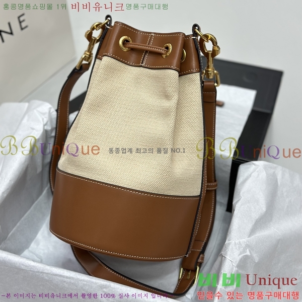 ������ ��Ŷ�� 3CE239651