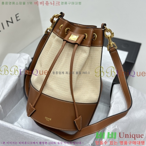 ������ ��Ŷ�� 3CE239651