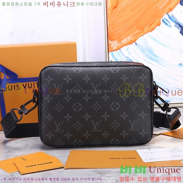 ���̺��� ��Ƽ�� �޽����� M45585-2