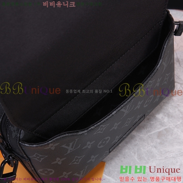 ���̺��� ��Ƽ�� �޽����� M45585-2