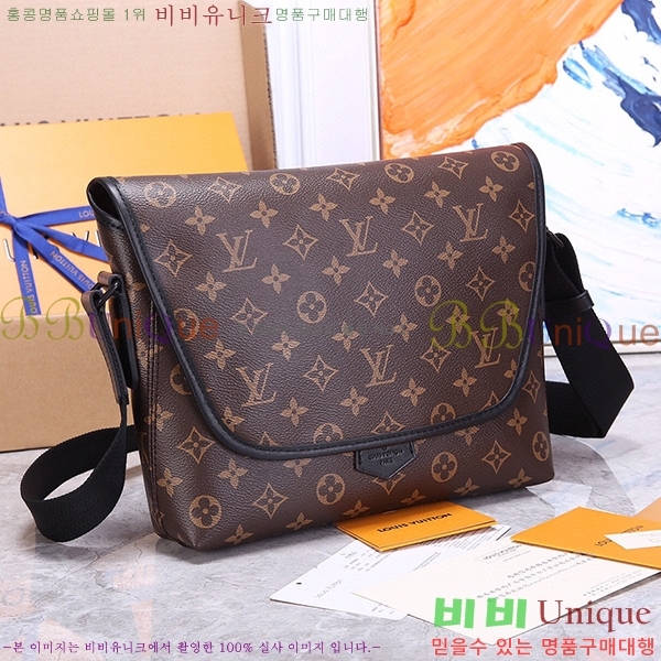 ���̺��� ���׳�ƽ �޽����� M45557-2