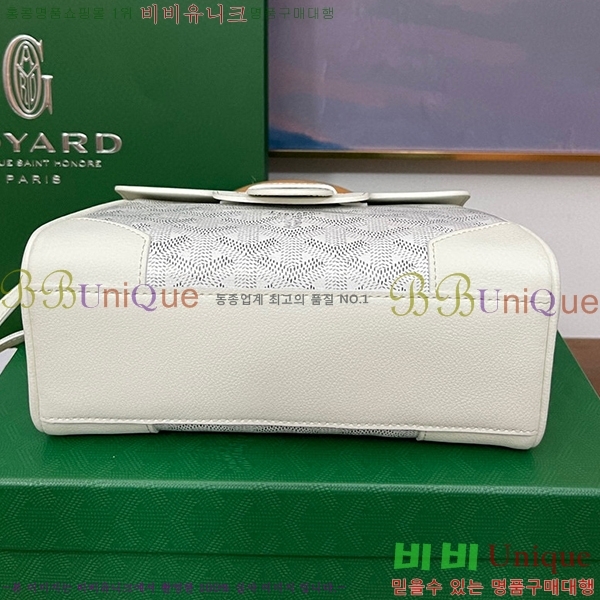 #���ߵ� ���̰��� �̴� GY05678-109