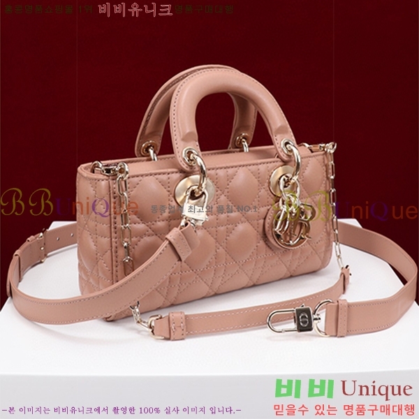 #��� ���̵� �� ���̹� �̴� M0636-213