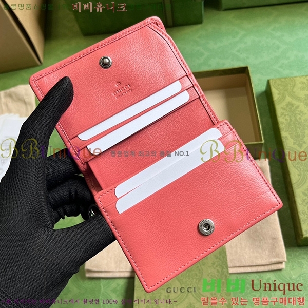 #���� ���е� ī�� ���̽� 760317-190