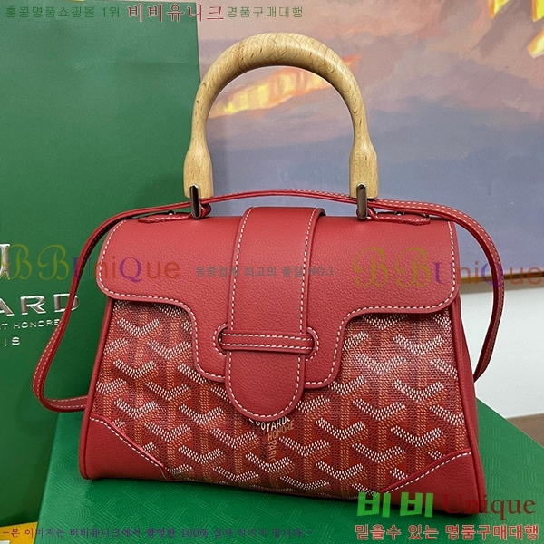 #���ߵ� ���̰��� �̴� GY05678-104