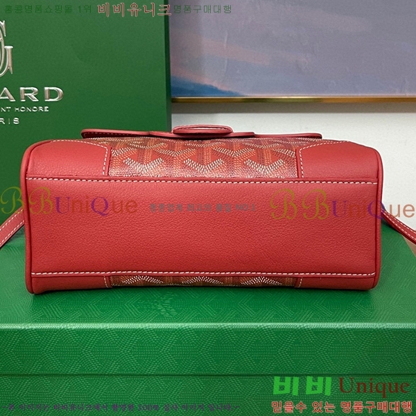 #���ߵ� ���̰��� �̴� GY05678-104