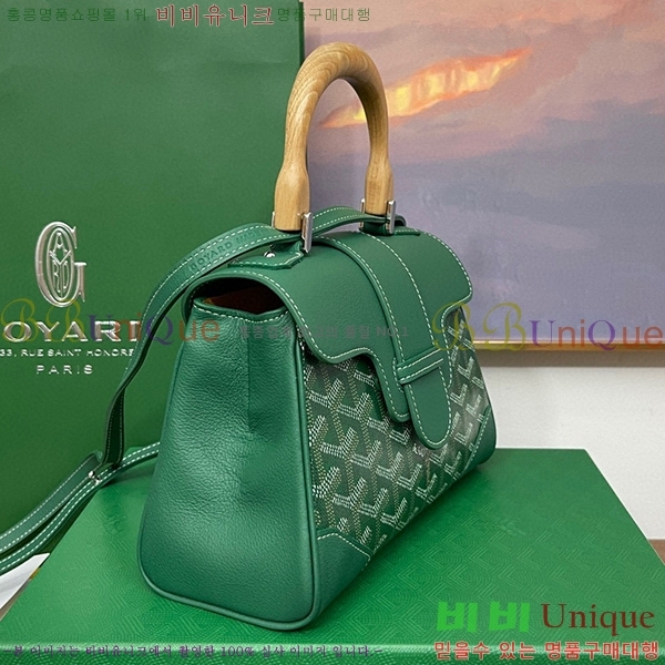 #���ߵ� ���̰��� �̴� GY05678-102