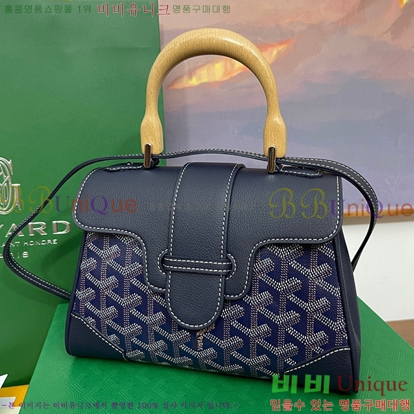 #���ߵ� ���̰��� �̴� GY05678-101