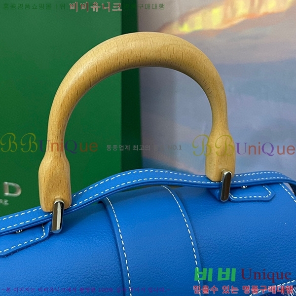 #���ߵ� ���̰��� �̴� GY05678-110