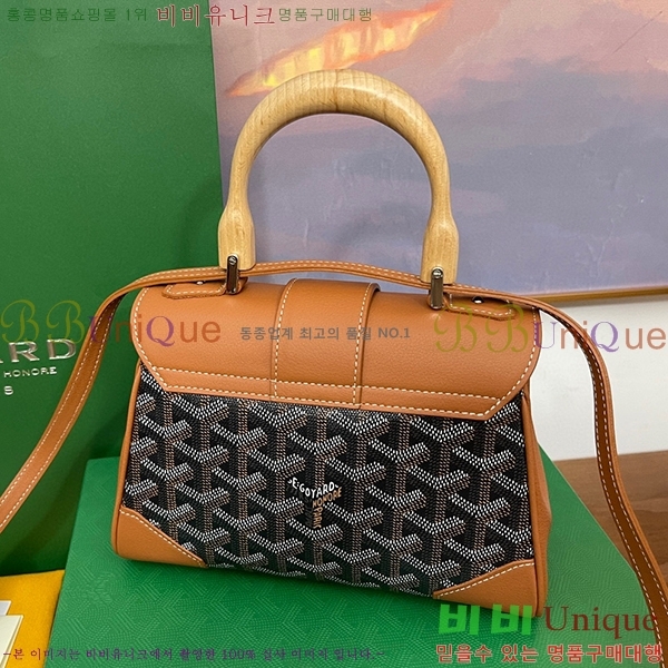 #���ߵ� ���̰��� �̴� GY05678-111