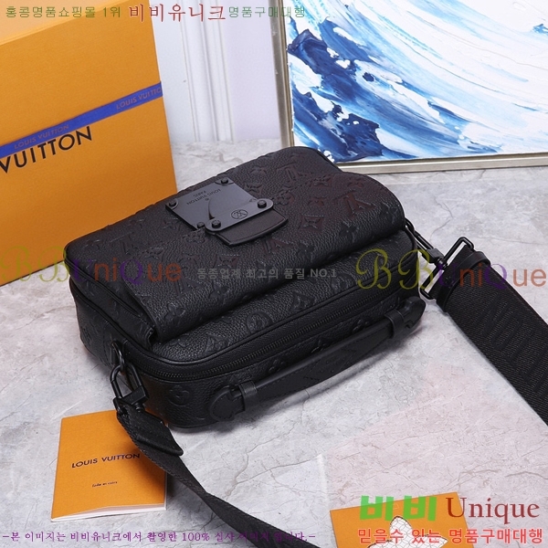 ���̺��� S �� �޽��� M58489