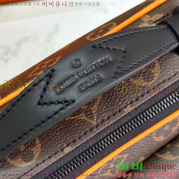 ���̺��� S�� �޽��� ũ�ν��� M46688