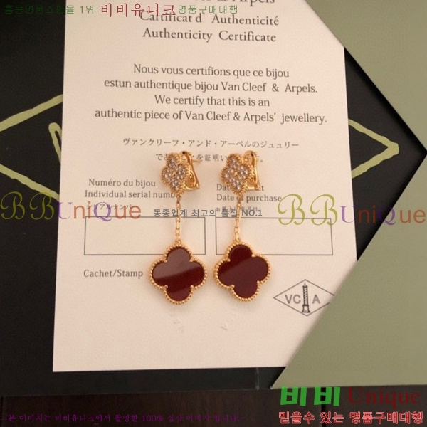 ��Ŭ���� �Ͱ��� 11715260-11