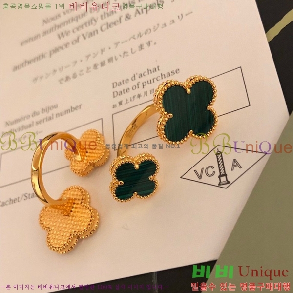 ��Ŭ���� ���� 11715261