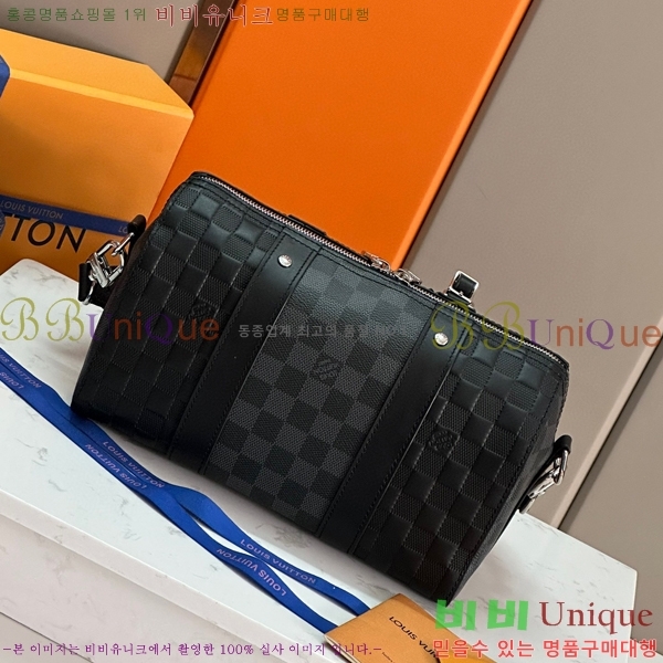 ���̺��� �ٹ̿� ���Ǵ� �׶�����Ʈ ��Ƽ Ű�� N40452