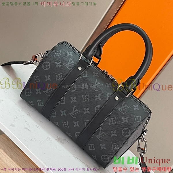 ���̺��� ��Ƽ Ű�� M45933