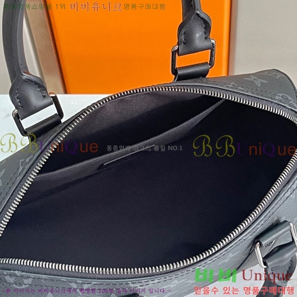 ���̺��� ��Ƽ Ű�� M45933