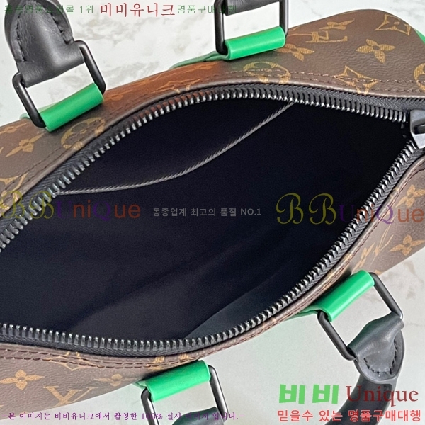 ���̺��� Ű�� �̴� �ݵѸ��� 25 M46249