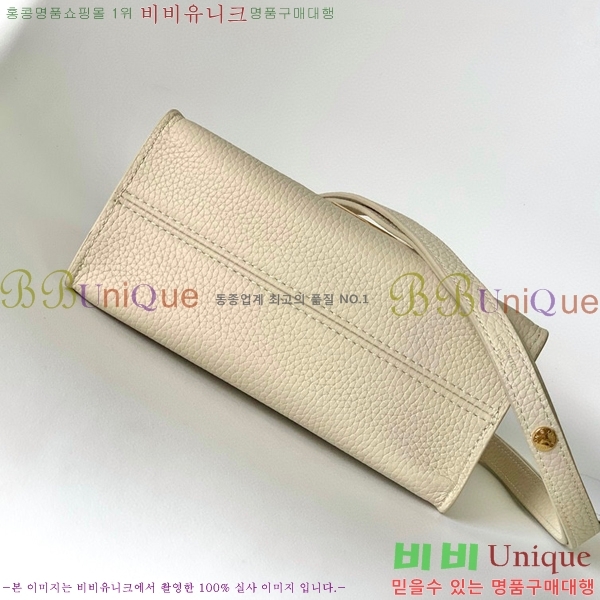 #���̺��� Ʈ����Ʈ �� �ڵ� �� BB M59091-101