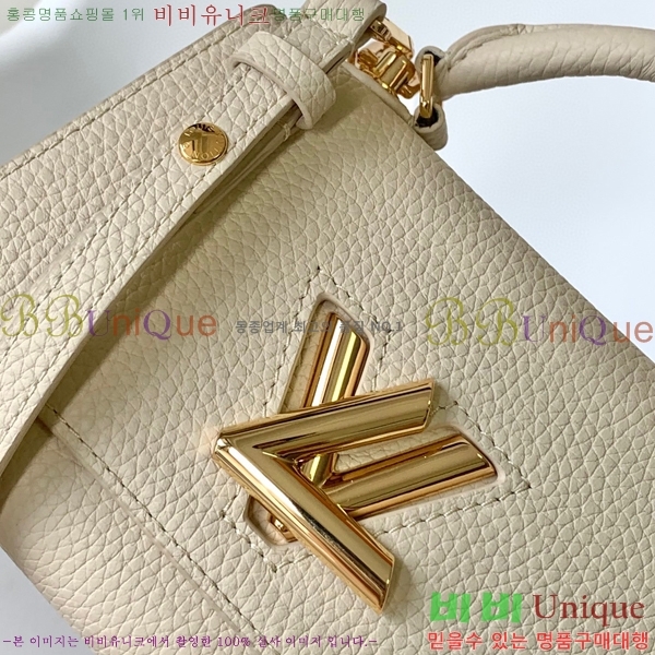 #���̺��� Ʈ����Ʈ �� �ڵ� �� BB M59091-101