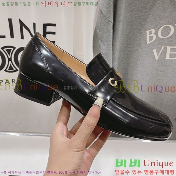 ���� ���� ���� C234125741-5