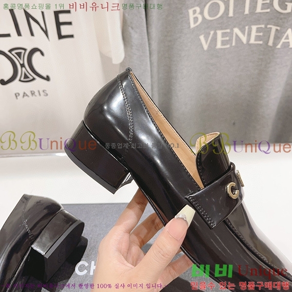 ���� ���� ���� C234125741-5