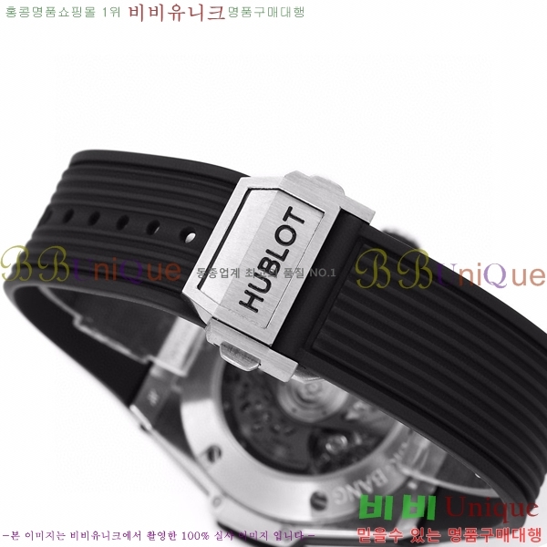 ���� ������ ��� ������ �ð� 52441155-4(44mm)