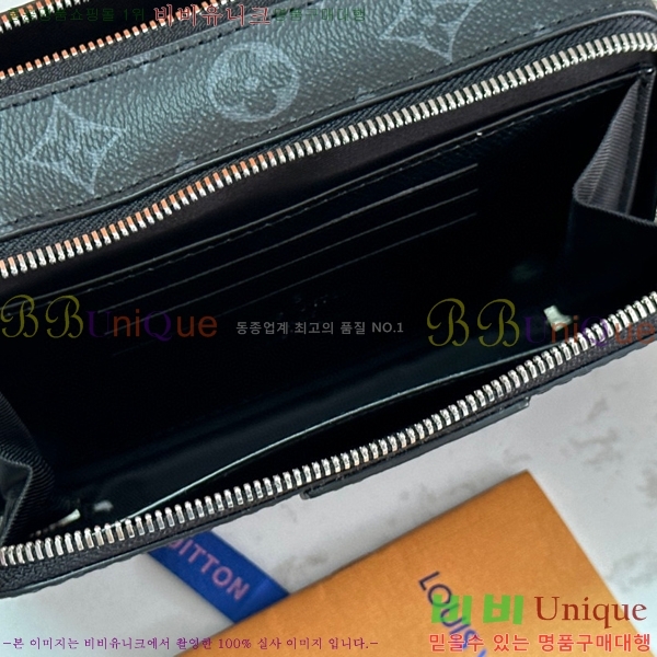 ���̺��� ���׷� ��Ŭ���� ���� �޽����� �̴� ũ�ν��� M81260