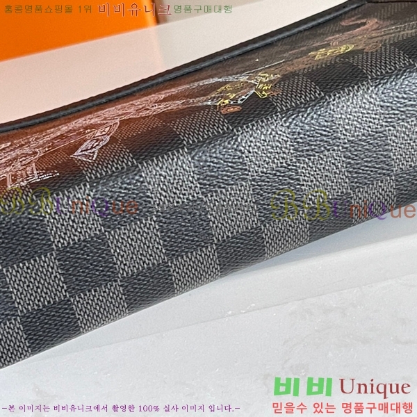 ���̺��� ������ ����� ���� N64608