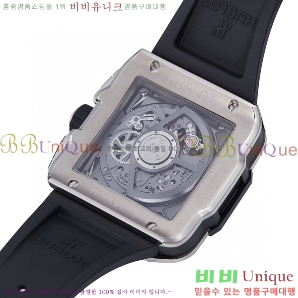 ���� ������ ������� ������ 42mm 52441200-2