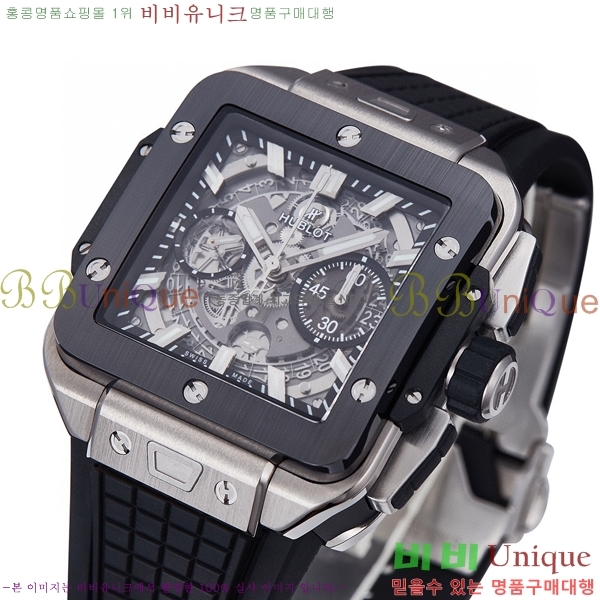 ���� ������ ������� ������ 42mm 52441200-3