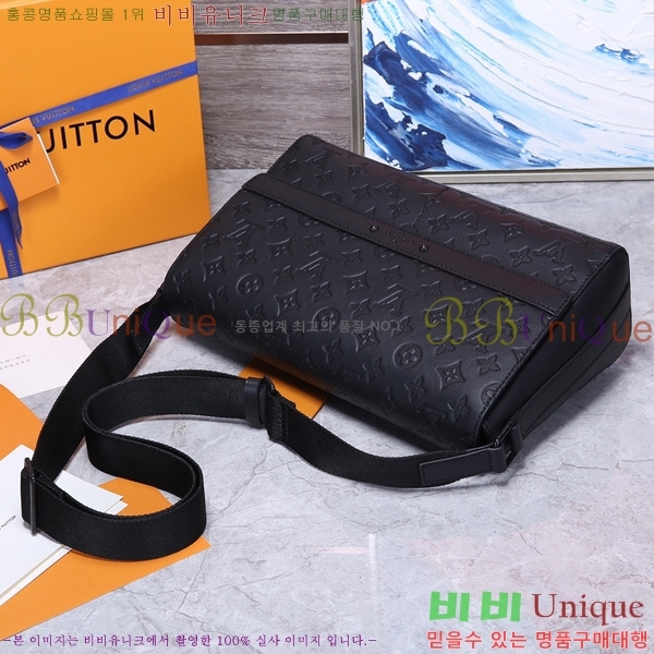 ���̺��� �������� �޽��� �� M44729