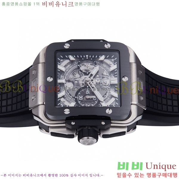 ���� ������ ������� ������ 42mm 52441200-3