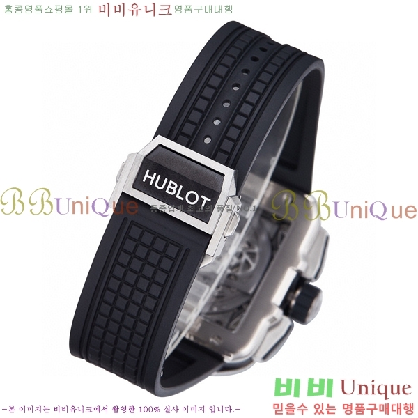 ���� ������ ������� ������ 42mm 52441200-3