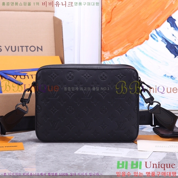 ���̺��� ��� �޽����� M69827