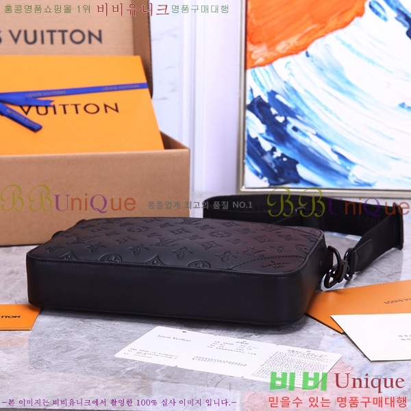 ���̺��� ��� �޽����� M69827