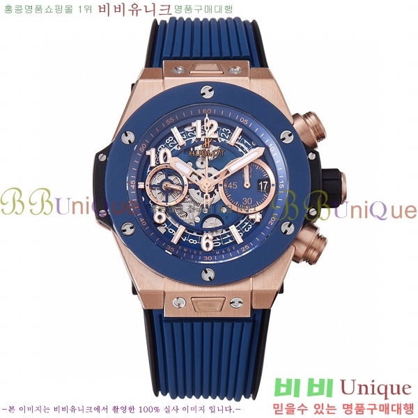 ���� ������ ��� ������ �ð� 44mm 52441156-8