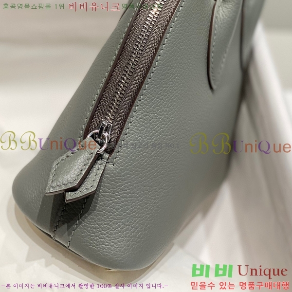 #�����޽� ������ �̴� 18cm HE712377-1-14