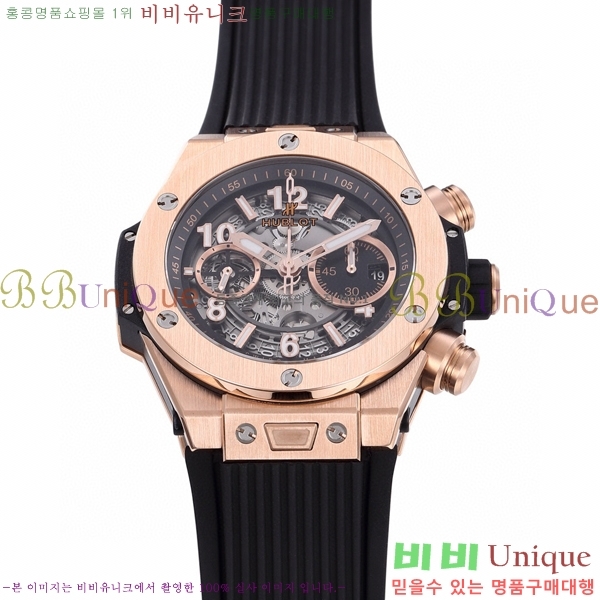 ���� ������ ��� ������ �ð� 44mm 52441156-5