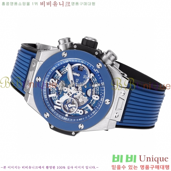 ���� ������ ��� ������ �ð� 44mm 52441156-4