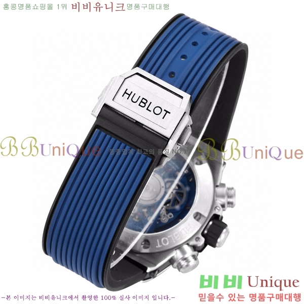 ���� ������ ��� ������ �ð� 44mm 52441156-4