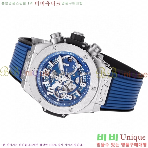 ���� ������ ��� ������ �ð� 44mm 52441156-3