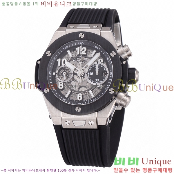 ���� ������ ��� ������ �ð� 44mm 52441156-2