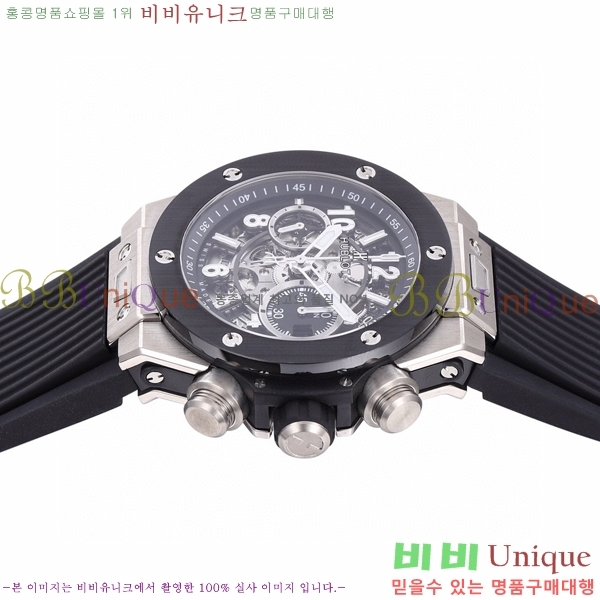 ���� ������ ��� ������ �ð� 44mm 52441156-2