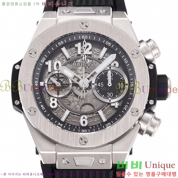 ���� ������ ��� ������ �ð� 44mm 52441156-1