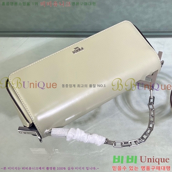 #��� �۽�Ʈ ����Ʈ �÷� 7010-104