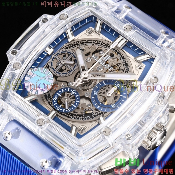 ���� ������ ��� �ð� 42mm H733366-1